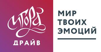 ООО Игора Драйв