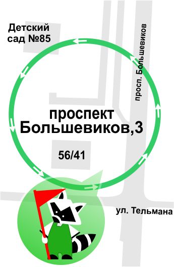 Карта проезда