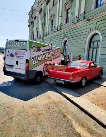 Колтуши