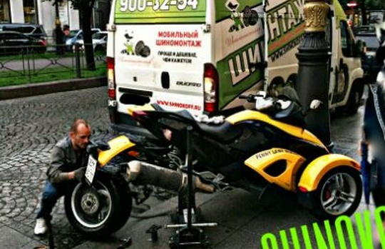 moto (32)