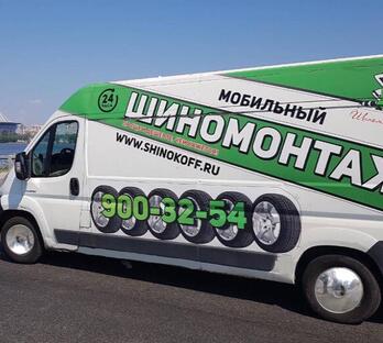 prikurit-v-petrogradskiy2