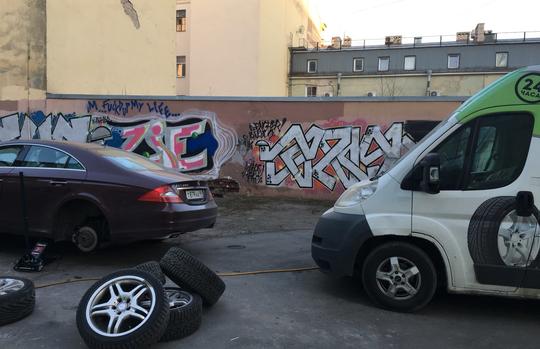 грыжа (2)