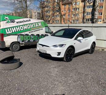 roschino2